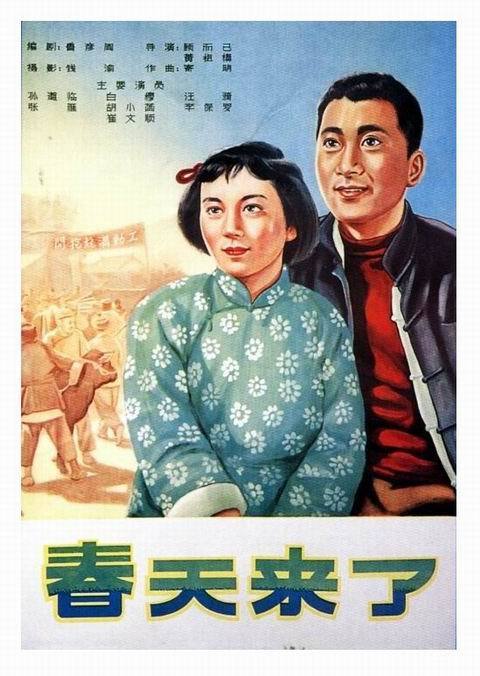 罗伊特林根工程和经济学院商业管理文凭证书